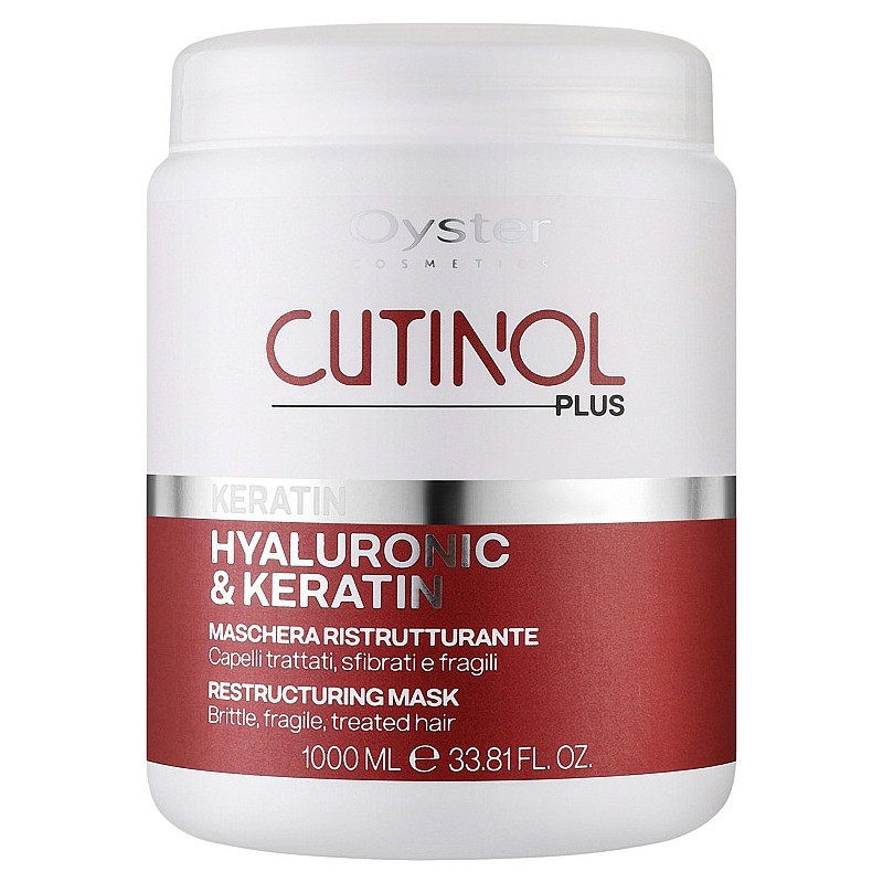 Masque cutinol keratin 1000ml