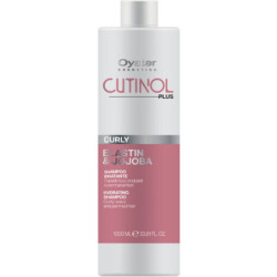 Shampoing cutinol curl 1000ml